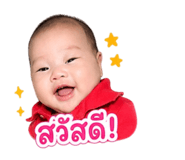 855480265