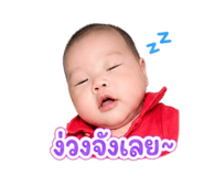 855480268