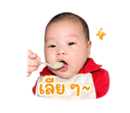 855480272