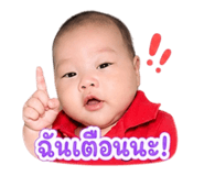855480273