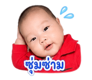 855480274