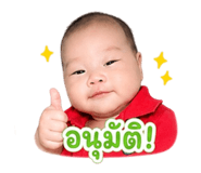 855480276
