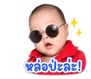 855480279