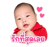 855480280