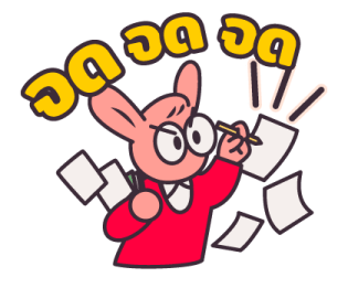 RED is fine รูปที่ 4