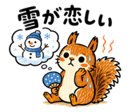 855480652