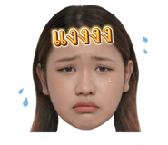 855484398