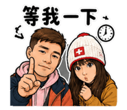 855484523