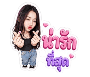 855484534