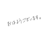 855484729