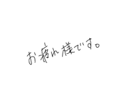 855484730