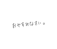 855484731