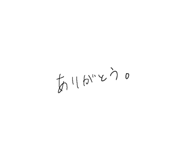 855484732