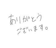 855484733