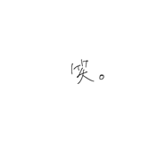 855484737