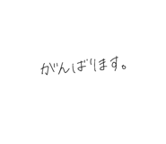 855484741