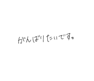 855484742