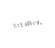 855484744