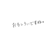 855484745