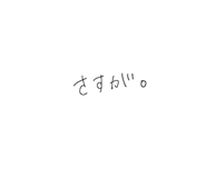 855484746