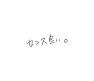 855484749