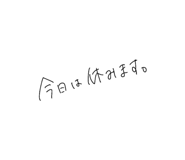 855484756