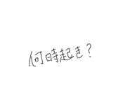 855484763