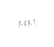 855484768