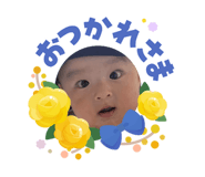 855484793