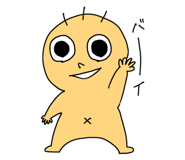 855484915