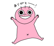 855484918