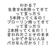 855485198