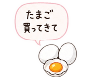 855485211