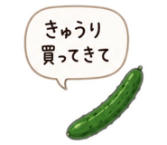 855485215