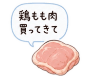 855485220