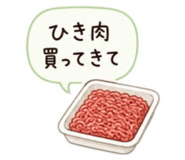 855485221