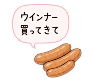855485223