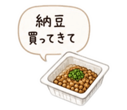 855485225