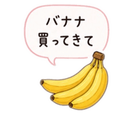 855485229