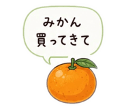 855485231