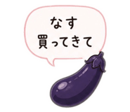 855485236