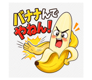 855485739