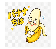 855485740