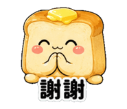 855485836