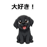 855485990