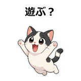 855489657