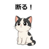 855489663