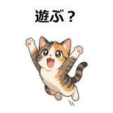 855489993