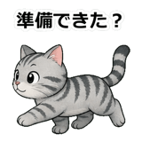 855490140
