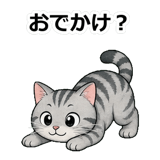 855490141